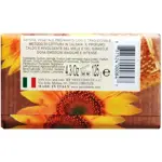 Nesti dante Marsiglia in fiore Мыло мед и подсолнух, мыло, 125 г, 1 шт. Nesti dante Marsiglia in fiore Мыло мед и подсолнух, мыло, 125 г, 1 шт. фото 2