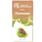 Масло пихтовое косметическое, масло косметическое, 10 мл, 1 шт. фото