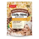 Народные Рецепты Соль-пена для ванн Антицеллюлитная шоколадная, соль для ванн, 200 г, 1 шт. фото