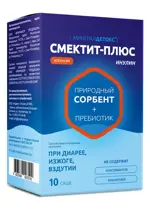 Минерал Детокс Смектит-Плюс, порошок для приема внутрь, 10 шт, апельсин, Природный сорбент + Пребиотик фото 3