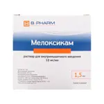 Мелоксикам, 10 мг/мл, раствор для внутримышечного введения, 1.5 мл, 5 шт. фото