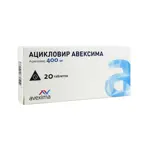 Ацикловир Авексима, 400 мг, таблетки, 20 шт. фото