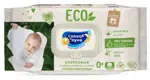 Солнце и Луна Eco влажные салфетки для детей, салфетки, 100 шт, витамин A E F и липа фото