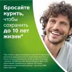 Никоретте, 2 мг, таблетки для рассасывания, 20 шт, фруктовые фото 4