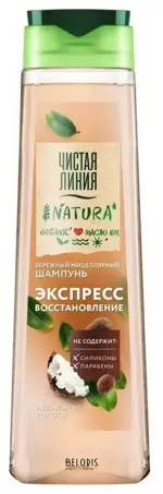 Чистая линия Шампунь мицеллярный для длинных волос, шампунь, 400 мл, 1 шт. фото