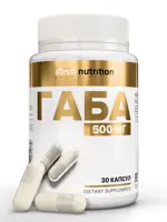 Atech nutrition габа, капсулы, 30 шт. фото