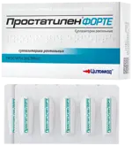 Простатилен форте, 5 мг, суппозитории ректальные, 10 шт. фото 2