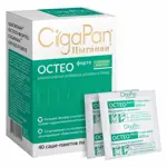 Цыгапан Остео Форте, 1035 мг, порошок, 40 шт. фото