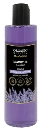 ORGANIC GURU Шампунь Бергамот и лаванда, шампунь, 250 мл, 1 шт. фото