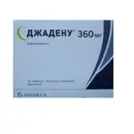 Джадену, 360 мг, таблетки, покрытые пленочной оболочкой, 90 шт. фото