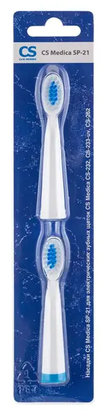 CS Medica SP-21 Насадки для электрических зубных щеток CS-232/CS-262/CS-233-UV, 2 шт. CS Medica SP-21 Насадки для электрических зубных щеток CS-232/CS-262/CS-233-UV, 2 шт. фото 1