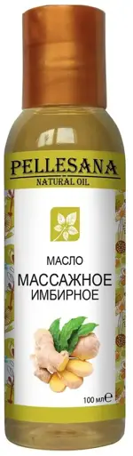 Pellesana Масло массажное имбирное, масло косметическое, 100 мл, 1 шт. фото