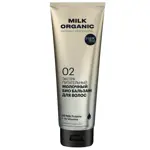 Organic shop milk organic бальзам для волос экстра питательный молочный био, бальзам для волос, 250 мл, 1 шт. фото
