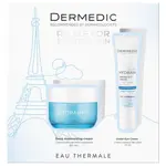 Дермедик Hydrain дневной крем SPF 15 50 мл + крем для век 15 мл, набор, 1 шт. фото