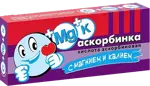 Аскорбинка с магнием и калием, таблетки жевательные, 3 г, 14 шт. Аскорбинка с магнием и калием, таблетки жевательные, 3 г, 14 шт. фото 1