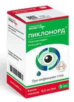Пиклонорд, 0.5 мг/мл, капли глазные, 5 мл, 1 шт. Пиклонорд, 0.5 мг/мл, капли глазные, 5 мл, 1 шт. фото 1