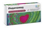 Индапамид Реневал, 1.5 мг, таблетки с пролонгированным высвобождением, покрытые пленочной оболочкой, 30 шт. фото 1
