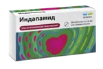 Индапамид Реневал, 1.5 мг, таблетки с пролонгированным высвобождением, покрытые пленочной оболочкой, 30 шт. Индапамид Реневал, 1.5 мг, таблетки с пролонгированным высвобождением, покрытые пленочной оболочкой, 30 шт. фото 1