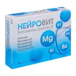 Нейровит, 500 мг, таблетки, 40 шт. Нейровит, 500 мг, таблетки, 40 шт. фото 1