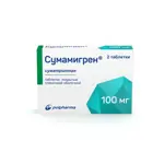 Сумамигрен, 100 мг, таблетки, покрытые оболочкой, 2 шт. Сумамигрен, 100 мг, таблетки, покрытые оболочкой, 2 шт. фото 1