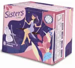Sisters Ultra Maxi прокладки женские гигиенические, прокладки ночные, 8 шт, 5 капель, поверхность сеточка фото