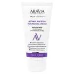 Aravia Laboratories крем для лица питательный с ретинолом 200 МЕ, крем для лица, 50 мл, 1 шт. фото 2