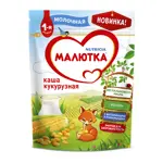Малютка Каша молочная Кукурузная с 5 мес., каша детская молочная, 220 г, 1 шт. фото