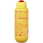 Solzao ipanema girl гель-уход для душа с маслом миндаля, гель для душа, 400 мл, 1 шт. фото 3