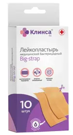Клинса пластырь бактерицидный Big-strap, 6 см х 10 см, набор, 10 шт, телесного цвета, нетканая основа фото