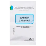 Магния сульфат, порошок для приготовления раствора для приема внутрь, 20 г, 1 шт. фото 