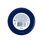 Dove крем для лица и тела питательный, крем, 150 мл, 1 шт. фото 3