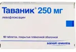 Таваник, 250 мг, таблетки, покрытые пленочной оболочкой, 10 шт. фото 