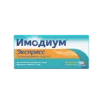 Имодиум Экспресс, 2 мг, таблетки лиофилизированные, 10 шт. фото