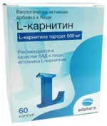 L-Карнитин, 500 мг, капсулы, 60 шт. фото 