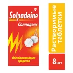 Солпадеин Фаст, 65 мг+500 мг, таблетки растворимые, 8 шт. фото 2