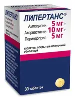 Липертанс, 5 мг + 10 мг + 5 мг, таблетки, покрытые пленочной оболочкой, 30 шт. фото