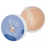 QTem гидрогелевые омолаживающие патчи с ретинолом для области вокруг глаз, патчи, 60 шт. фото