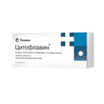 Цитофлавин, таблетки, покрытые кишечнорастворимой оболочкой, 50 шт. фото 