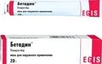 Бетадин, 10 %, мазь для наружного применения, 20 г, 1 шт. фото 