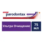 Parodontax ультра очищение, паста зубная, 75 мл, 1 шт. Parodontax ультра очищение, паста зубная, 75 мл, 1 шт. фото 2