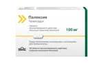 Палексия, 100 мг, таблетки пролонгированного действия, покрытые пленочной оболочкой, 20 шт. фото 1