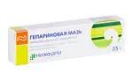 Гепариновая мазь, мазь для наружного применения, 25 г, 1 шт. Гепариновая мазь, мазь для наружного применения, 25 г, 1 шт. фото 3