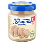 Бабушкино Лукошко Пюре, пюре, 100 г, 1 шт, индейка фото