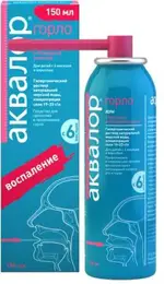 Аквалор Горло, раствор гипертонический, 150 мл, 1 шт, алоэ вера + ромашка римская, душ фото