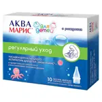Аква Марис Насадки сменные к назальному аспиратору для детей, 10 шт. фото