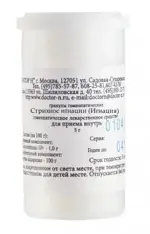 Стрихнос игнации Игнация C6, гранулы гомеопатические, 5 г, 1 шт. фото