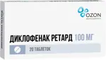 Диклофенак ретард, 100 мг, таблетки пролонгированного действия, покрытые кишечнорастворимой оболочкой, 20 шт. фото