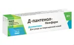 Д-Пантенол-Нижфарм, 5%, мазь для наружного применения, 30 г, 1 шт. Д-Пантенол-Нижфарм, 5%, мазь для наружного применения, 30 г, 1 шт. фото 2