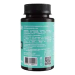 Lekolike биостандарт глутатион, 100 мг, таблетки, 90 шт. фото 2