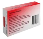 Торасемид-Идея Фарм, 10 мг, таблетки, 30 шт. фото 2